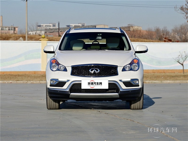 2015款 2.5L 悅享版