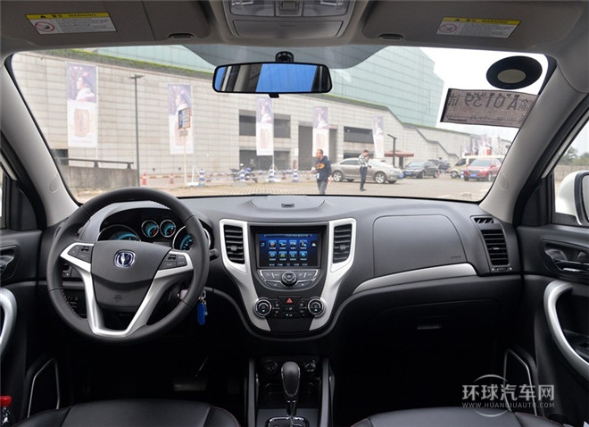 2015款 1.6L 自動尊貴型 國IV