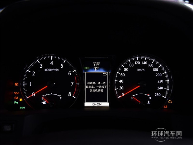 2015款 2.5L 標準版