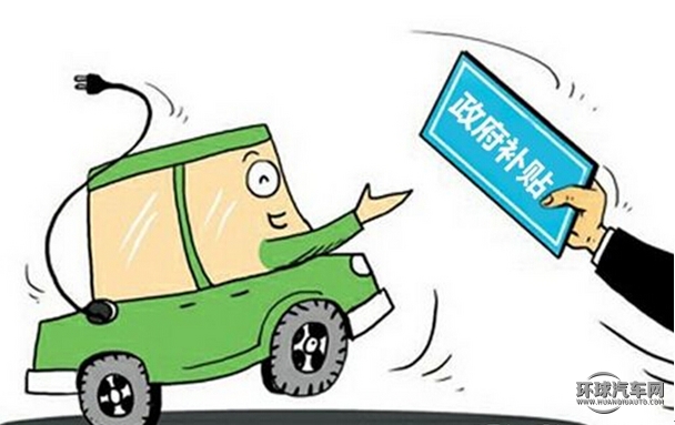 萬事俱備只欠東風 北汽新能源深圳蓄勢待發 萬事俱備只欠東風 北汽新能源深圳蓄勢待發