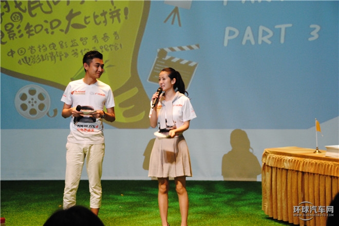 電影熱潮席卷魔都 廣汽傳祺聯合《電影新青年》走進上戲