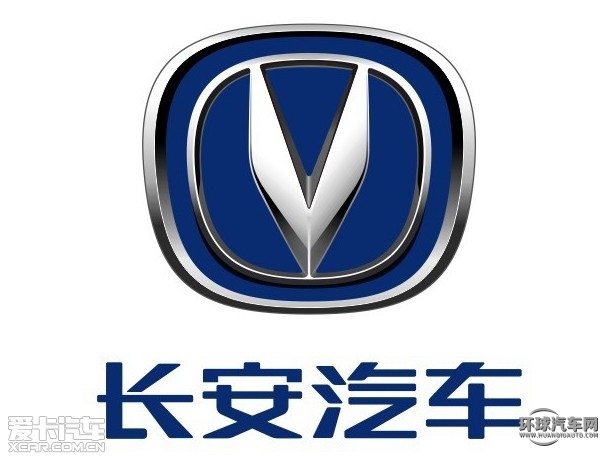 長(zhǎng)安每年斥30億研發(fā) 將推家族造型戰(zhàn)略