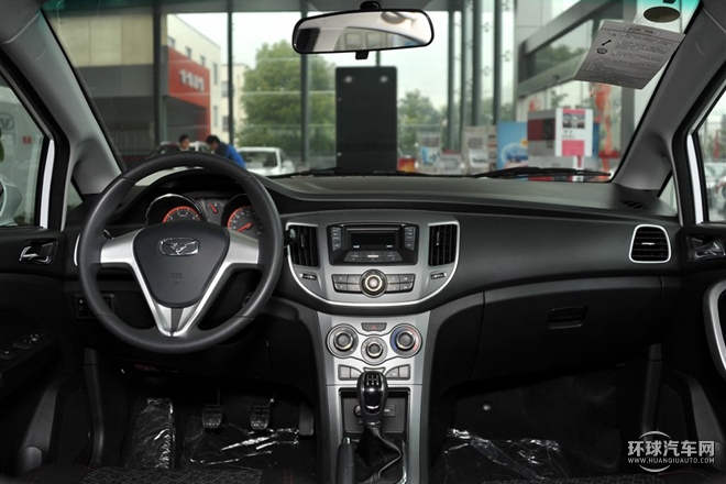 2015款 1.5L 手動藍鉆版