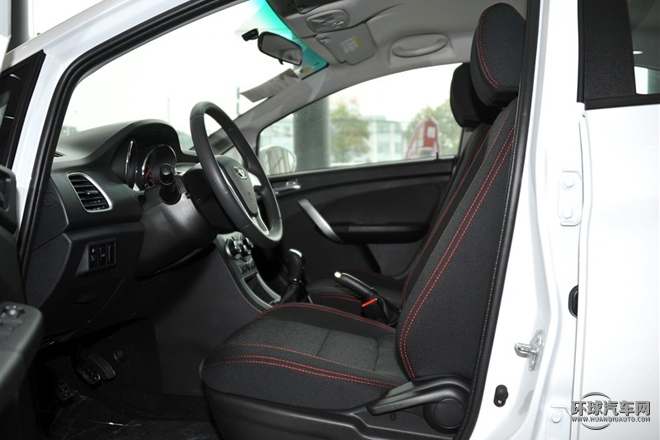 2015款 1.5L 手動藍鉆版