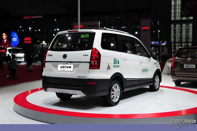 2015款 1.3T 360手動節能型SFD13A