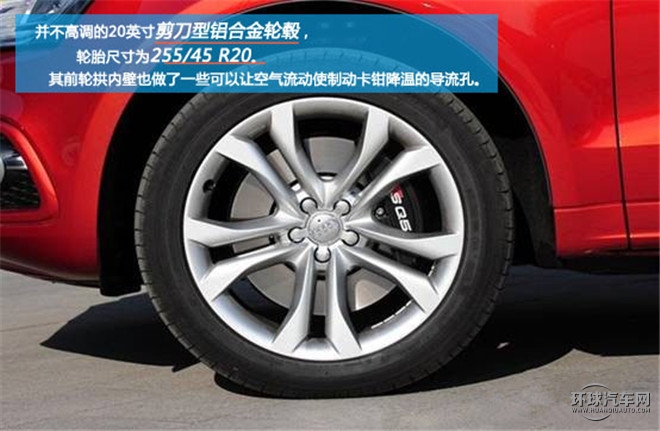 一款有駕趣的SUV——試駕奧迪2014款 SQ5 3.0TFSI quattro