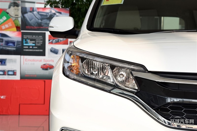 2015款 2.0L 兩驅都市版