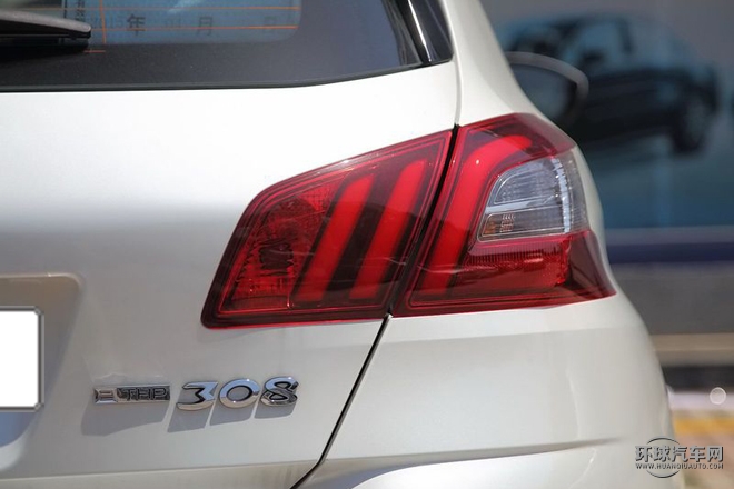 2015款 1.2T 自動(dòng)尚馳版