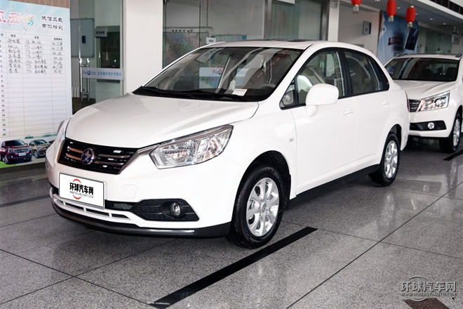 2015款 1.6L 手動豪華版