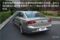 2015款 330TSI DSG豪華版