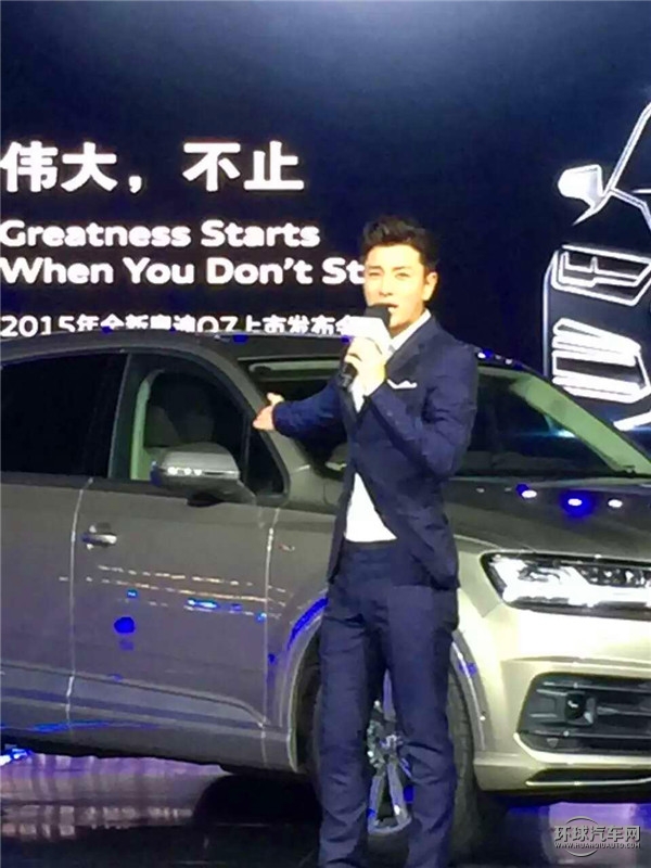 全新奧迪Q7 定義第四代SUV