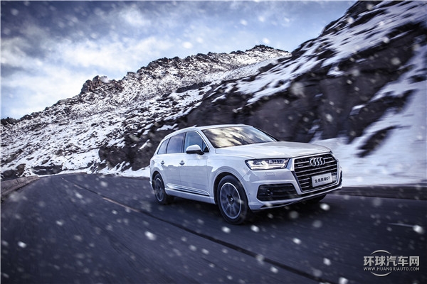 全新奧迪Q7“偉大，不止”成都至臥龍?jiān)囻{