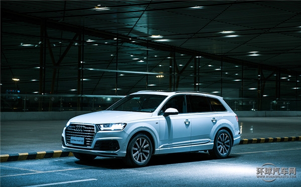 2016款 45 TFSI 尊貴型