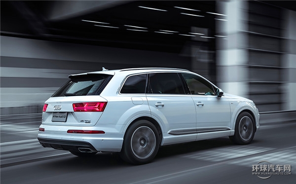 2016款 45 TFSI 尊貴型