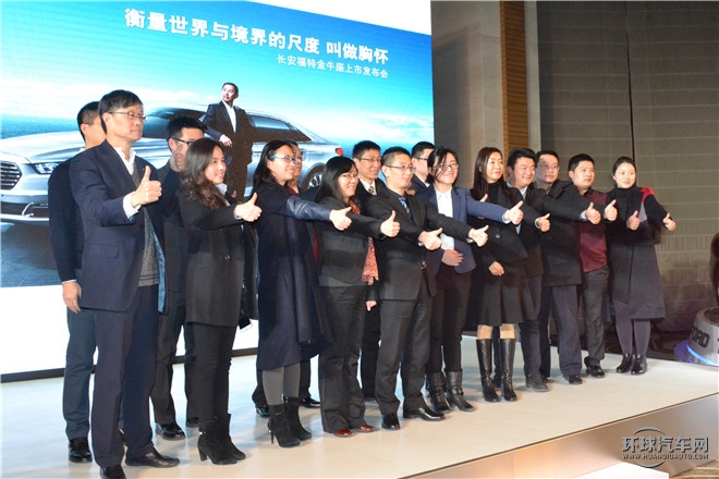 2015款 2.0L GTDi 時尚型