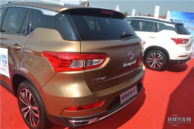 2015款 200T G-DCT尊貴版