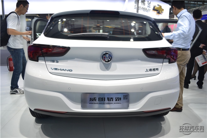 2016款 轎跑 15S 自動(dòng)進(jìn)取型