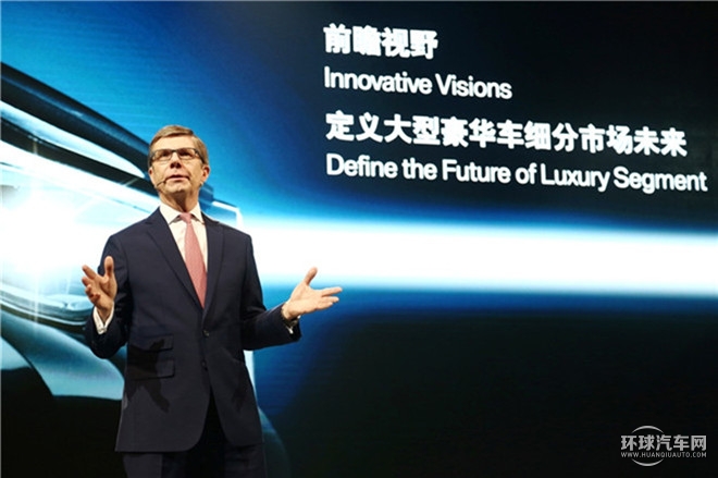 蔚攬 2016款 280TSI 舒行版