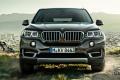寶馬X5 2016款 xDrive40e