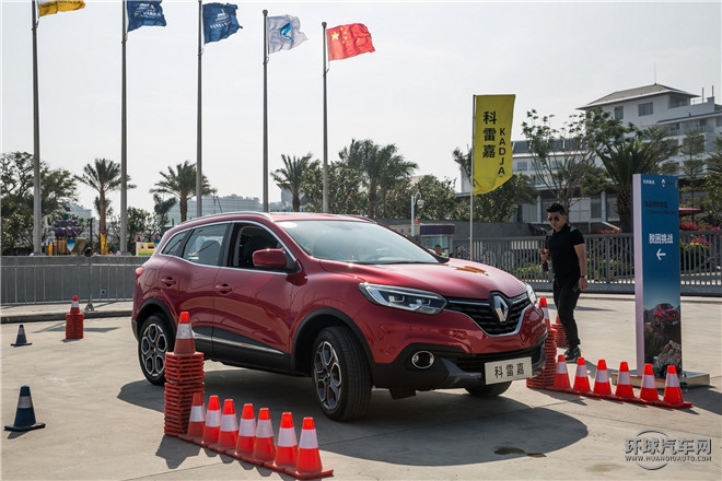 科雷嘉 2016款 2.0L 兩驅舒適版