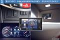 比亞迪S7 2016款 2.0T 自動旗艦型Plus