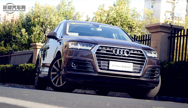 奧迪/奧迪(進(jìn)口)/Q7/35 TDI 專享型