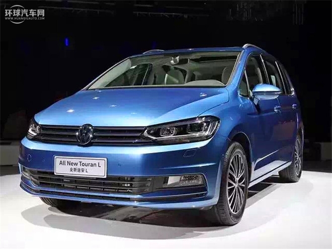 大眾/上海大眾/途觀/2.0TSI 自動四驅豪華版