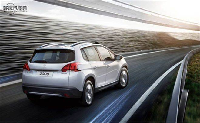 標(biāo)致2008 2015款 1.6THP 羅蘭·加洛斯版