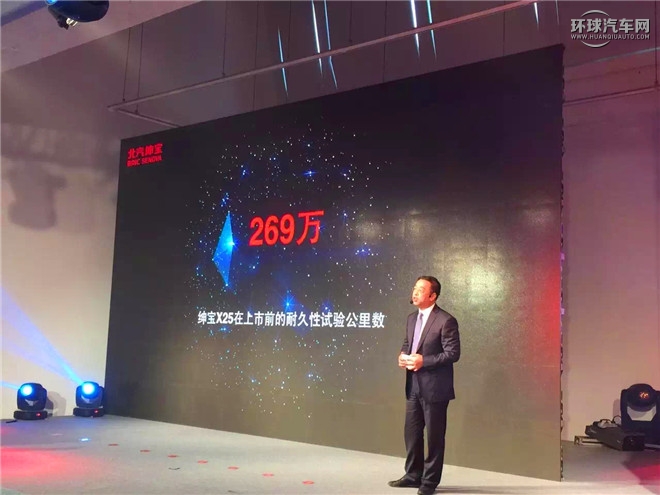 2016款 1.5L 手動標準版