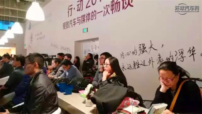 2016款 1.6T 自動豪華型