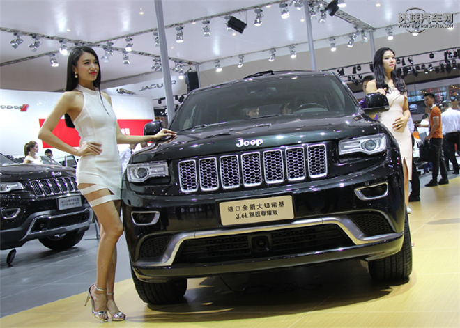 Jeep75周年活動圖