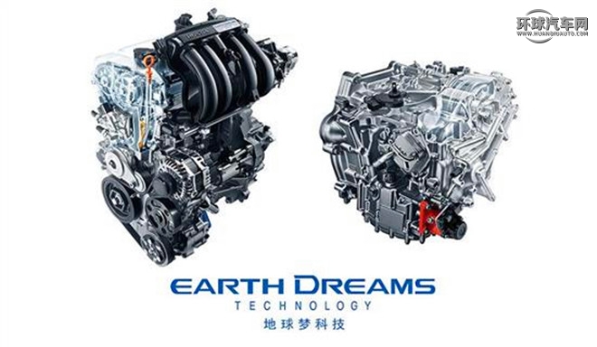 2015款 1.8L EXi CVT舒適版