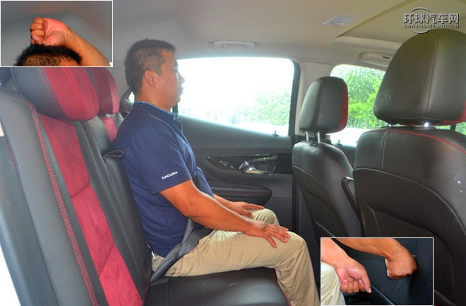 2016款 18T 自動兩驅(qū)都市精英型