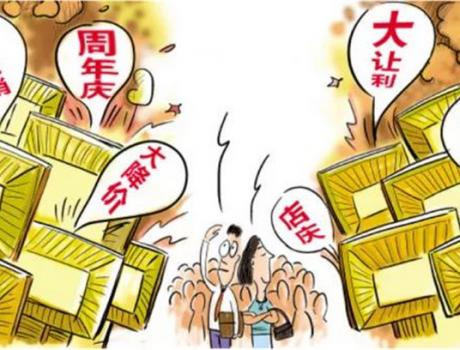 降價(jià)沖銷量，豪華車發(fā)起的價(jià)格戰(zhàn)意在誰？