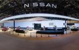 智領(lǐng)未來，再樹新風(fēng) New Nissan邁進(jìn)智能新時(shí)代