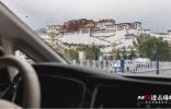 心醉藏式人文風情，傳祺M8砥礪前行不懼珠峰