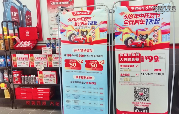 1717572459162777.png 圖片5.png