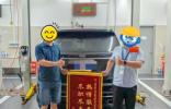 汽車發飄怎么辦？利真汽車延保服務為你保駕護航