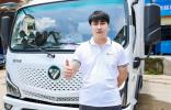 -18℃全程打冷，續航破400公里！廣州冷鏈司機實測：歐馬可智藍 ES1·165輕卡