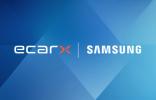 億咖通科技與三星集團深化全球合作，推動前瞻技術跨界應用