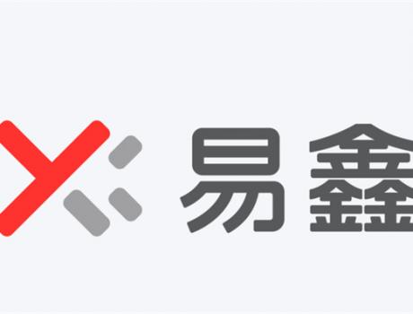 易鑫CTO賈志峰：Agentic大模型推動(dòng)汽車(chē)金融智能化升級(jí)