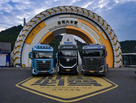 入藏前哨 油電配合更高效！歐曼銀河全球價值品鑒之旅（混動篇）川西再現硬實力