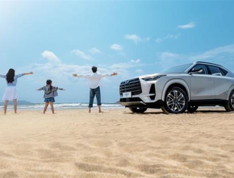 和GS4 MAX開啟假期自由之旅