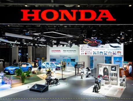 Honda攜全領(lǐng)域產(chǎn)品及安全技術(shù)成果參展第八屆進(jìn)口博覽會(huì)