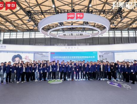 第二十七屆高交會(huì)3E亞洲消費(fèi)電子展將舉行 LIPO李白將發(fā)布全球最輕智能眼鏡