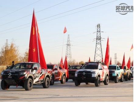 2025新疆博湖沙漠越野爭霸賽收官 長城火炮戰隊包攬三個組別冠亞軍