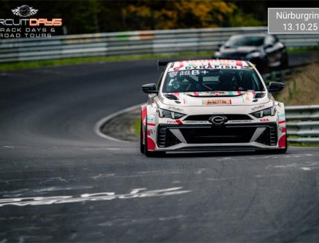 影豹二征紐北真正有料的不止圈速