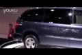 實拍2008廣州車展上東南汽車凱領MPV