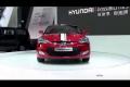 2011成都車展 現代Veloster現場詳解
