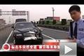 賠！莽撞標(biāo)致307被勞斯萊斯古思特撞翻